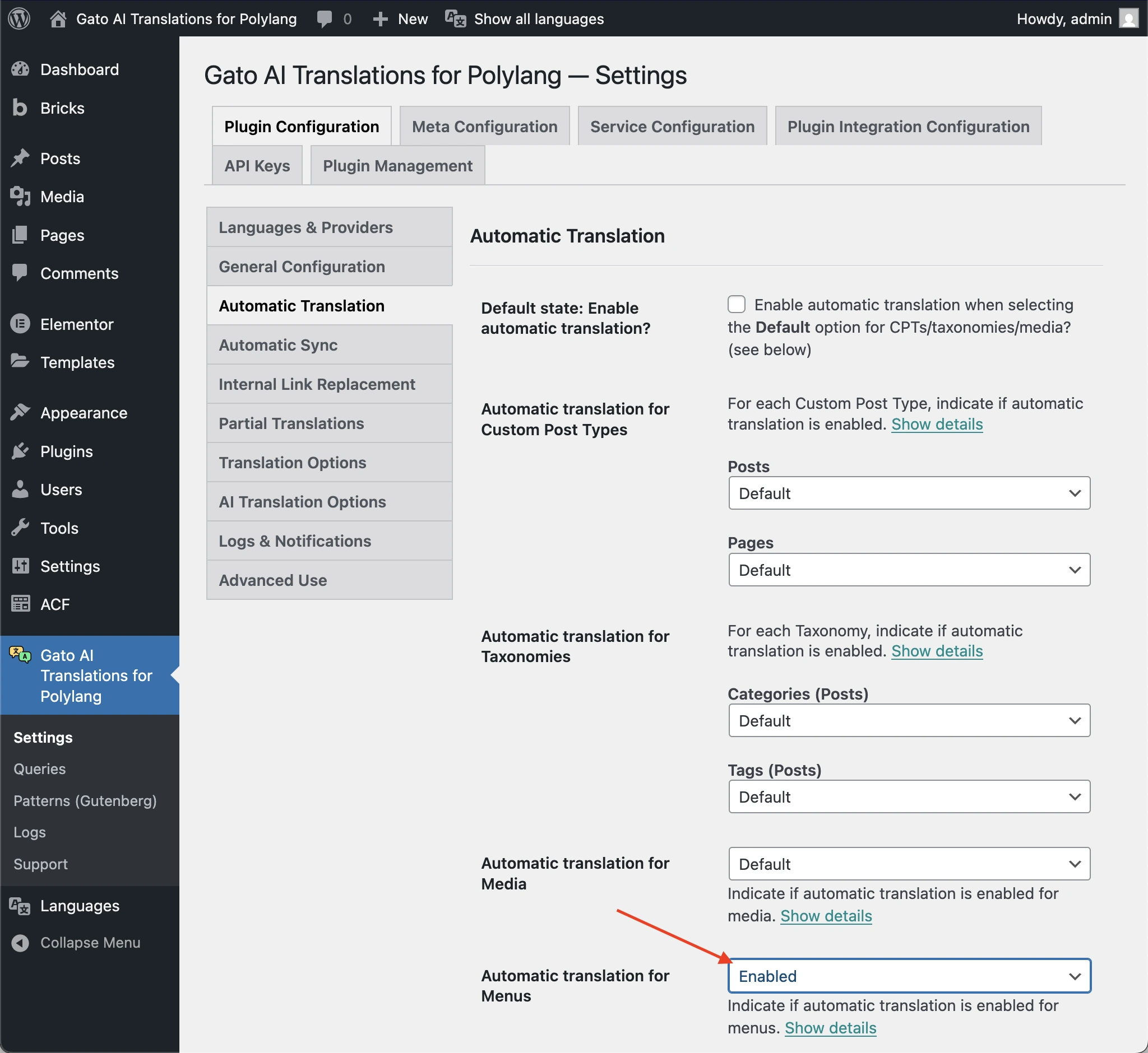 메뉴 자동 번역 활성화
