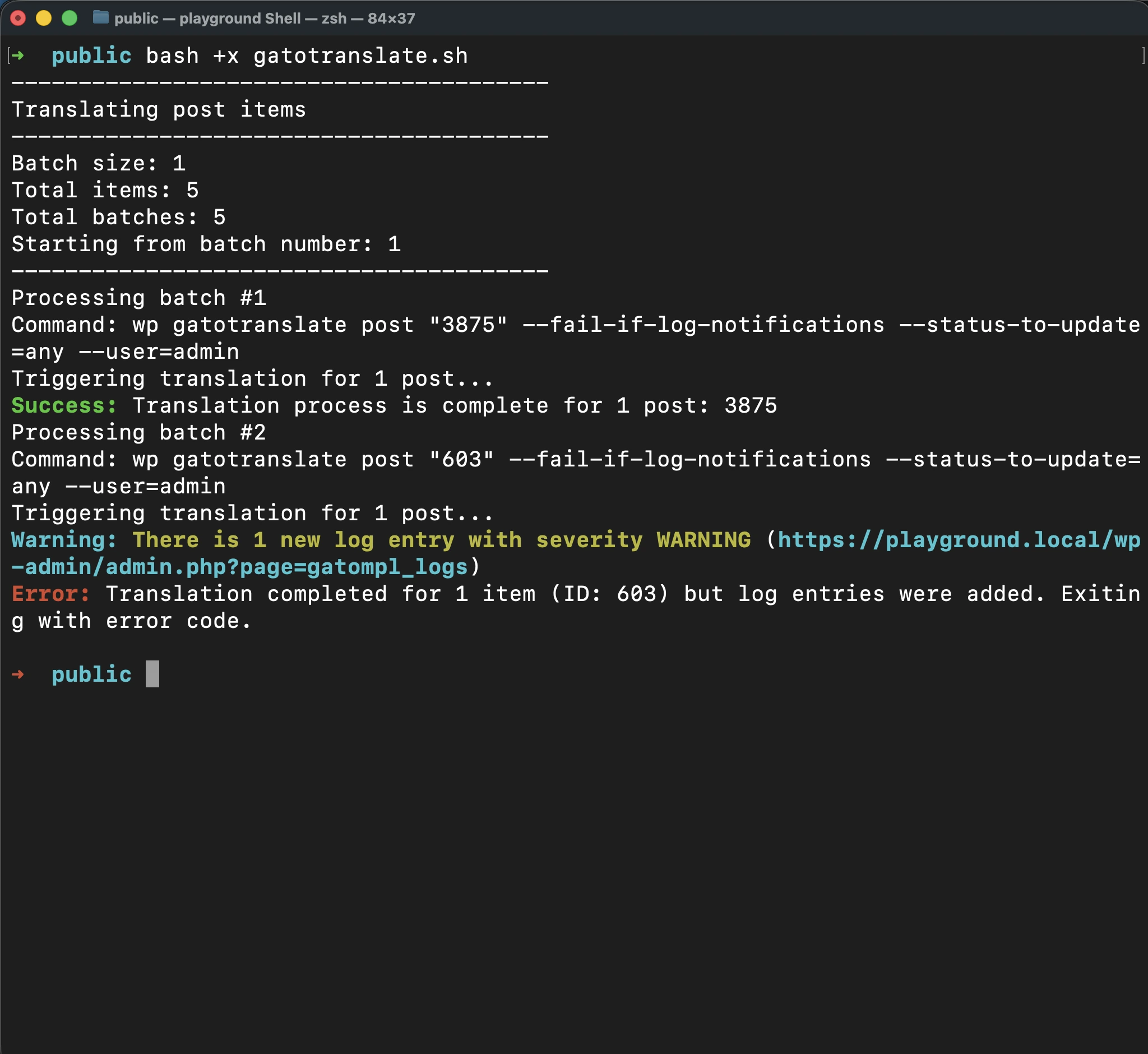 '--fail-if-log-notifications' 매개변수를 사용하여 'gatotranslate.sh' 스크립트를 실행하는 모습