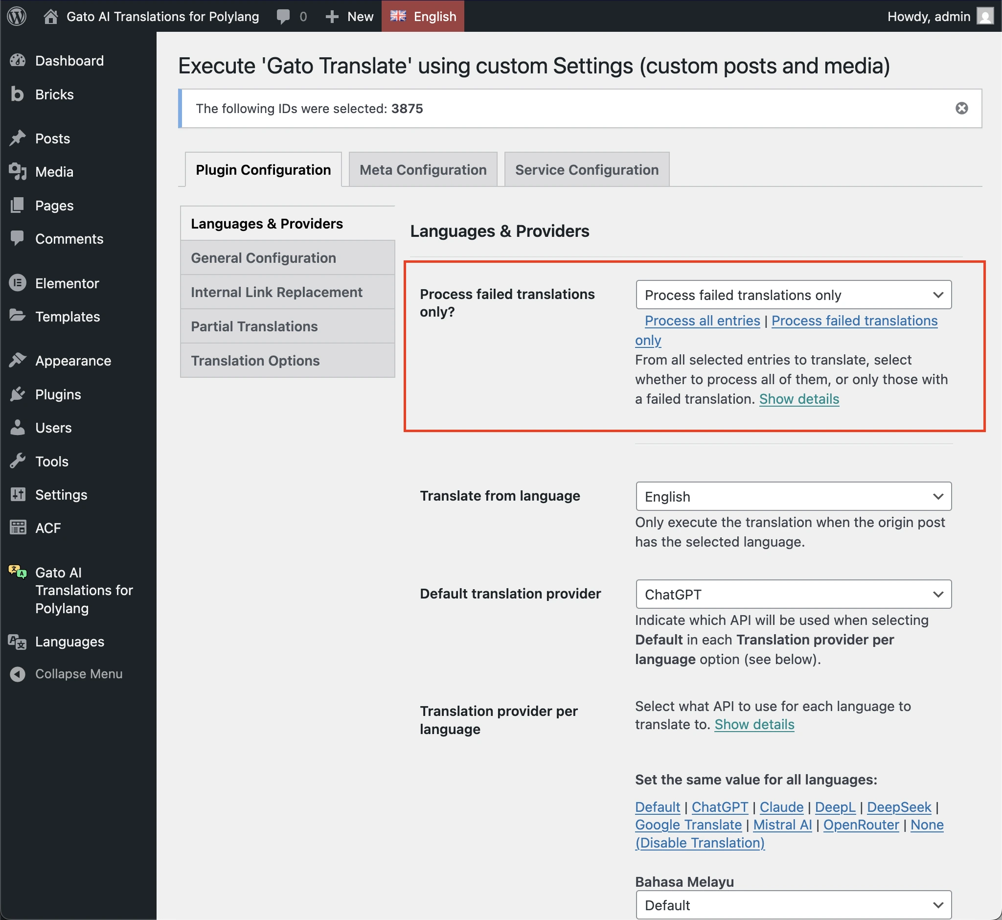 「Gato Translate (Custom)」설정 페이지에서 「Process failed translations only」옵션을 선택하는 화면