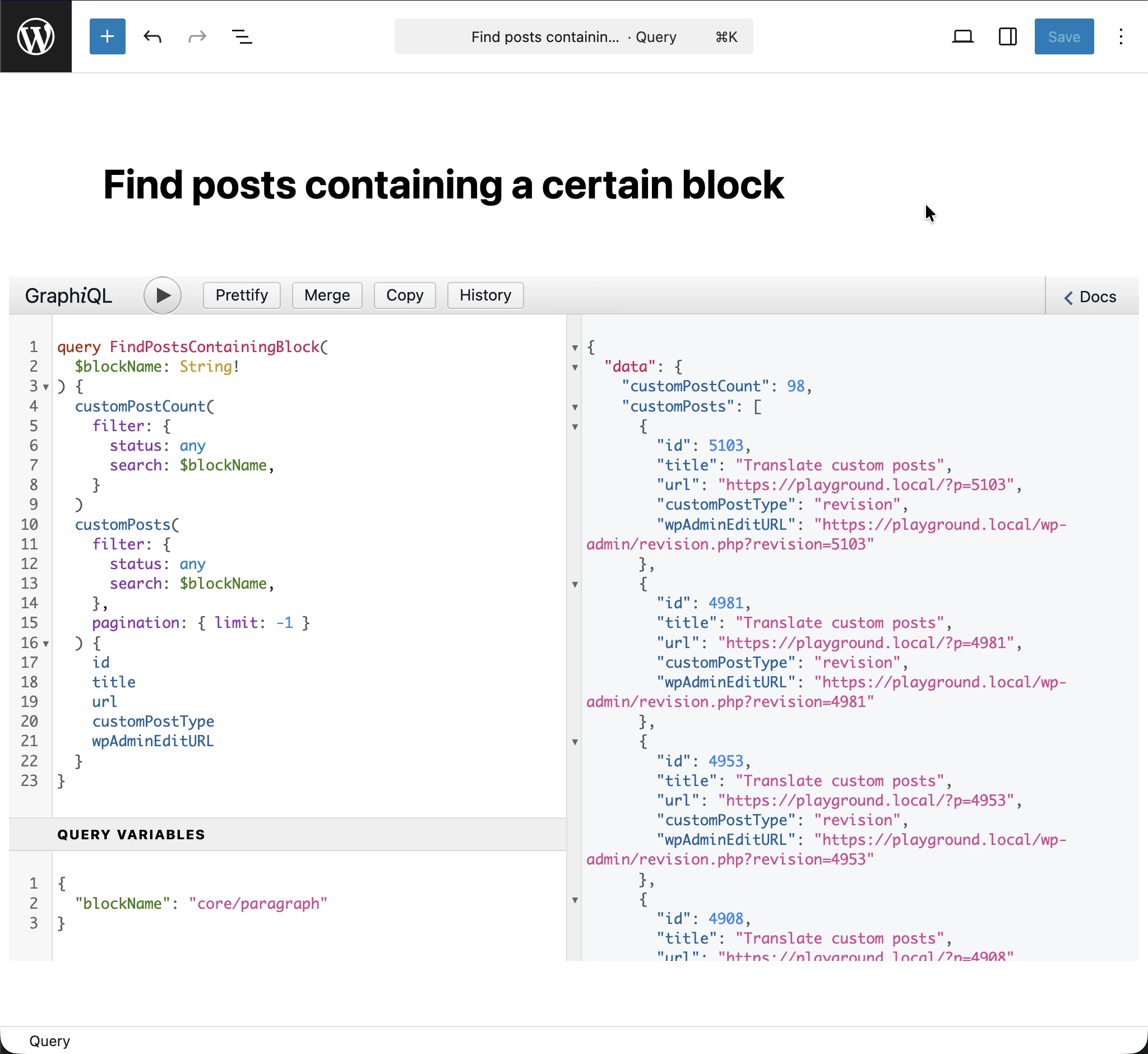 GraphQL 쿼리 실행