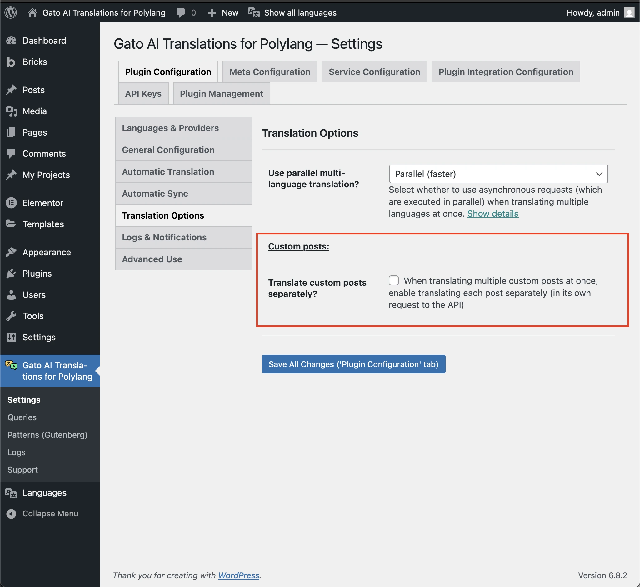 설정 화면의 「Translate custom posts separately?」 옵션