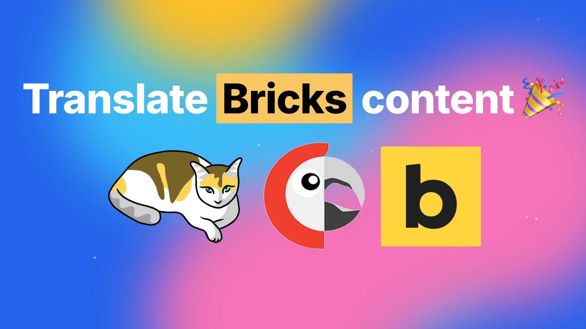 Bricks μ½ν
μΈ λ²μ π